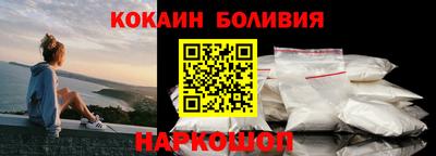 Альфа ПВП Краснокаменск