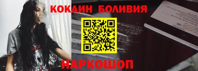 мет Краснознаменск