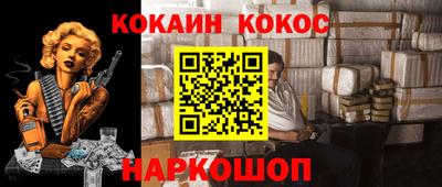 Альфа ПВП Краснокаменск