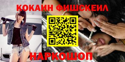 амф Краснодар