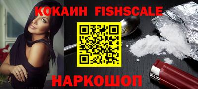 Альфа ПВП Краснокаменск
