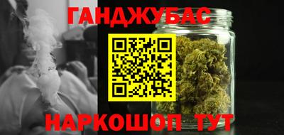 мет Краснознаменск