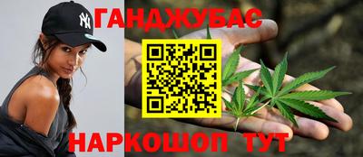амф Краснодар