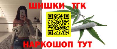 амф Краснодар