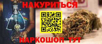 Альфа ПВП Краснокаменск