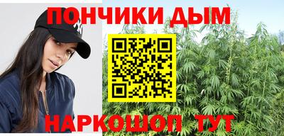 мет Краснознаменск