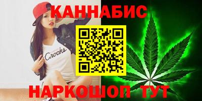Альфа ПВП Краснокаменск