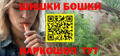 мет Краснознаменск