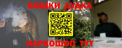 Альфа ПВП Краснокаменск