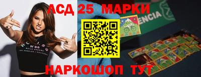 мет Краснознаменск