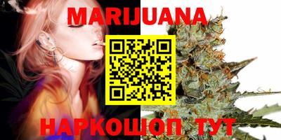 амф Краснодар