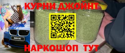амф Краснодар