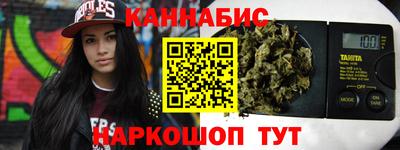 мет Краснознаменск