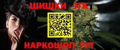 Альфа ПВП Краснокаменск