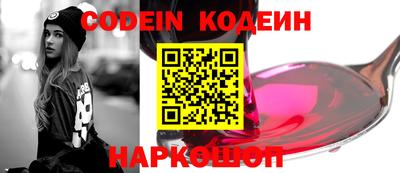 мет Краснознаменск