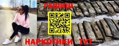 амф Краснодар