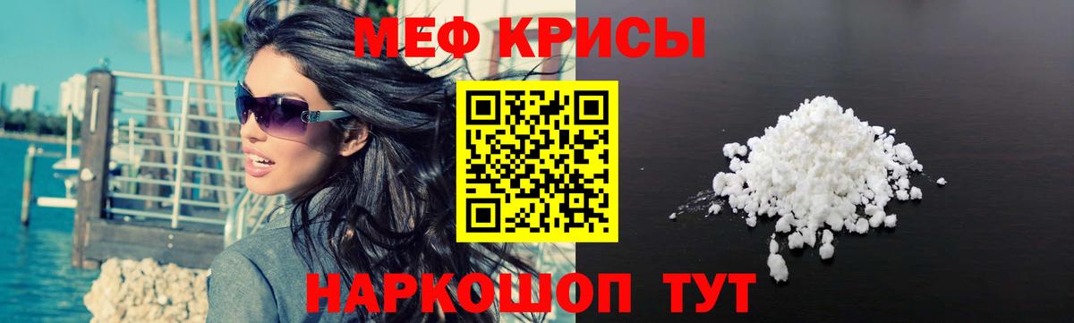 Бошки Шишки Донецк